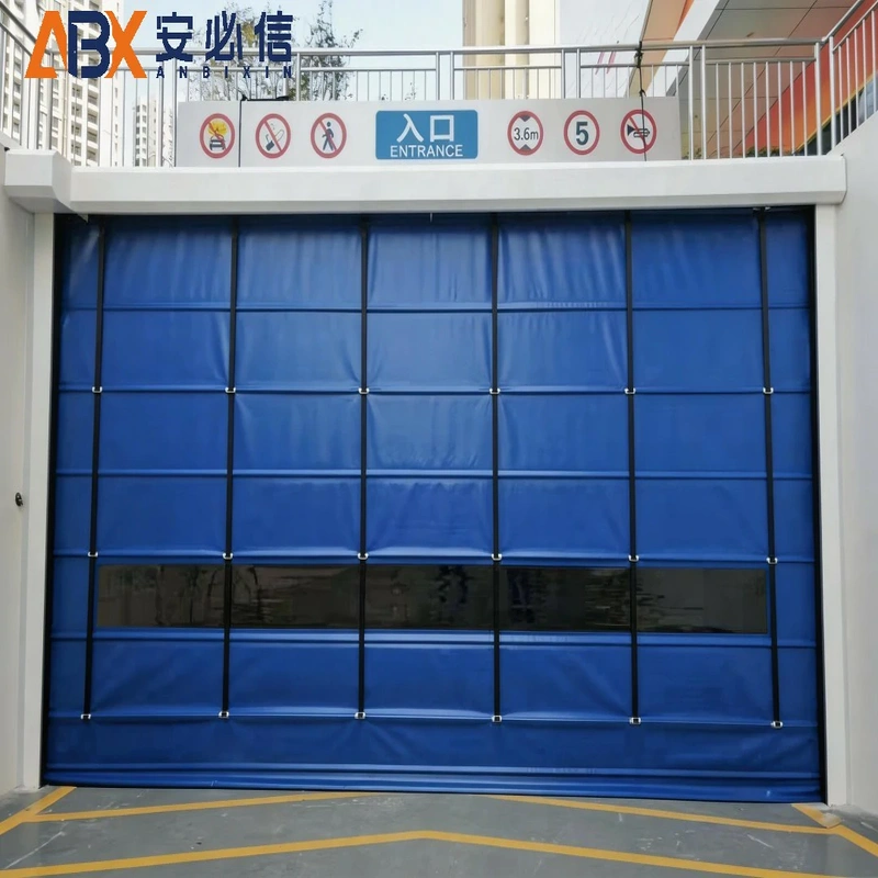 雅安登车桥